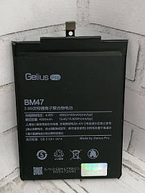 Аккумулятор  Xiaomi BM47 (Redmi 4x/3/3s/3x/3Pro)