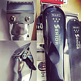 Машинка для стриження волосся Wahl Senior Cordless 5 star 08504-316, фото 6