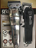 Машинка для стриження волосся Wahl Senior Cordless 5 star 08504-316, фото 8