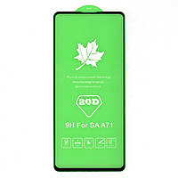 Захисне скло 20D для Samsung Galaxy A71 (SM-A715) | Full Glue | Big Edge