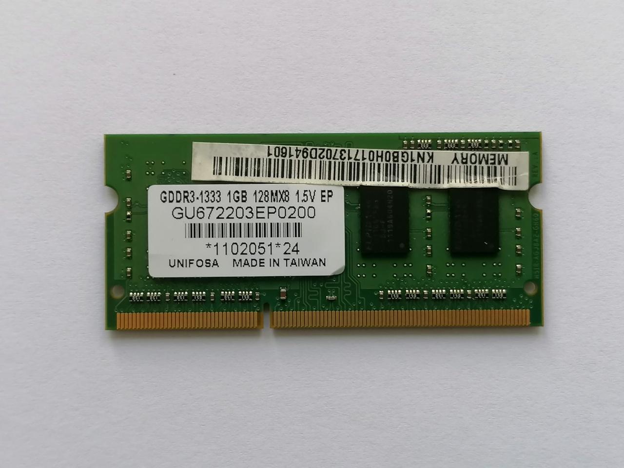 Оперативная память Unifosa 1GB SO-DIMM DDR3-1333mhz PC3-10600S
