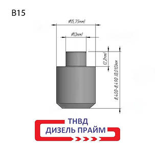 Регулировочная шайба форсунок Common Rail Bosch Ø 8,7х8,3 мм (B15) 8,400-8,490 мм, фото 3