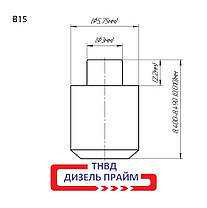 Регулировочная шайба форсунок Common Rail Bosch Ø 8,7х8,3 мм (B15) 8,400-8,490 мм, фото 4