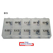 Регулировочная шайба форсунок Common Rail Bosch Ø 8,7х8,3 мм (B15) 8,400-8,490 мм, фото 5