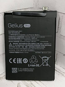 Акумулятор Xiaomi Redmi 8А Redmi 8 / BN51 (5000 mAh)