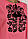 Борщівська жіноча вишиванка на довгий рукав весна літо на шифоні, фото 7