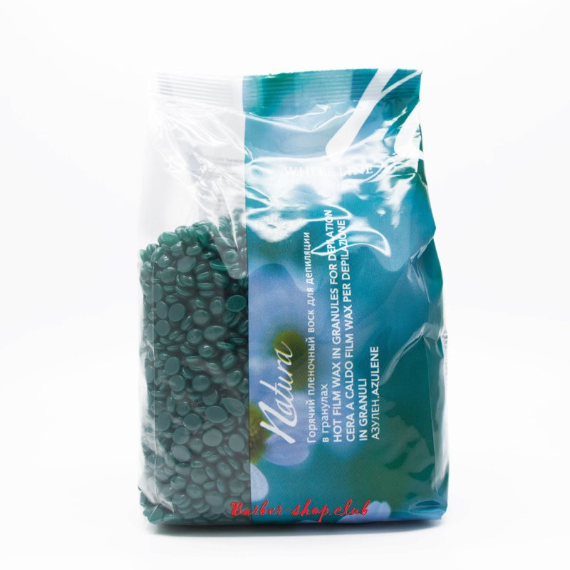 Italwax віск для депіляції в гранулах - Азулен 500 гр