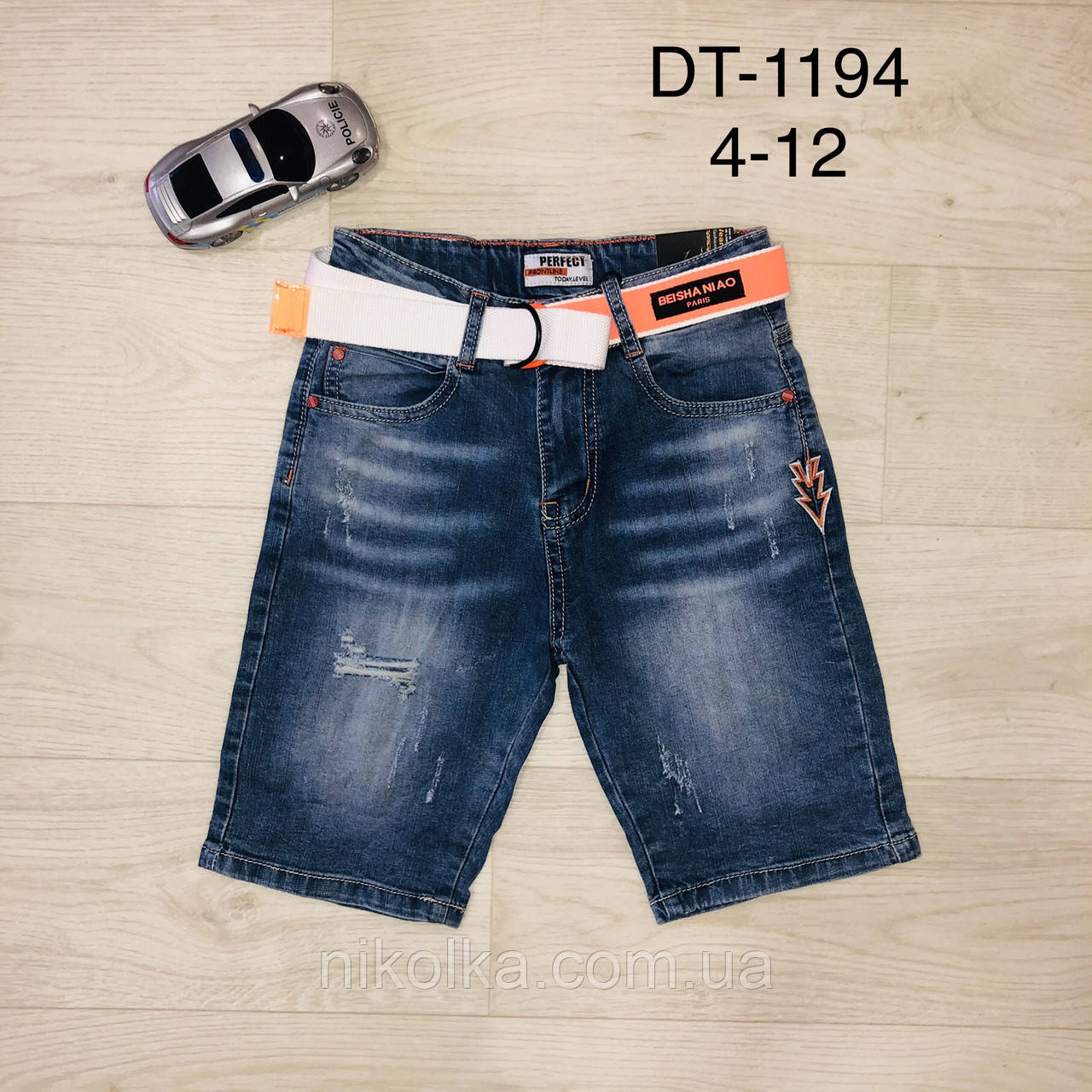 Джинсові шорти для хлопчиків опто, 4-12 років, арт. DT1194, фото 1