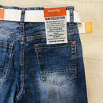 Джинсові шорти для хлопчиків опто, 4-12 років, арт. DT1194, фото 7