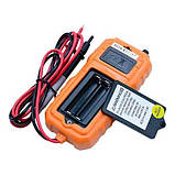 Цифровий smart мультиметр PROTESTER PM8231 (Китай), фото 5