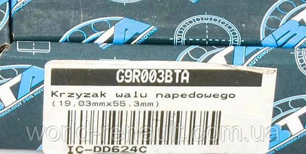 BTA (Польща) G9R003BTA - Хрестовина карданного валу Renault Duster 4x4, фото 3