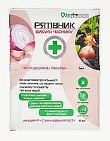 Рятівник цибулі і часнику 3+11 мл