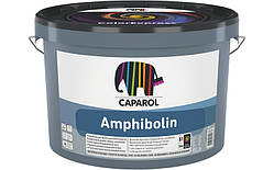 Фарба фасадна Caparol Amphibolin E.L.F. (Б 1) - 10 л.