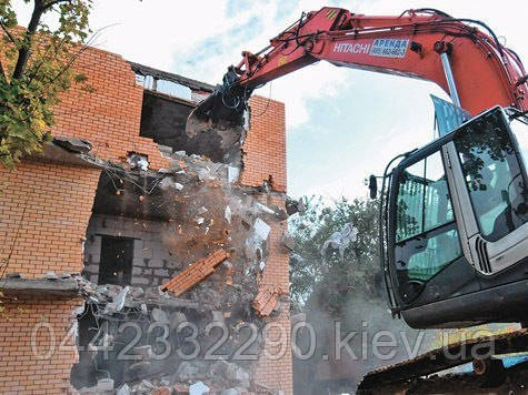 Знесення будинків і будинків у Києві та області