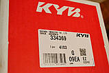 Амортизатор передній Mitsubishi Lancer 9 (Міцубісі Лансер) 2.0 Kayaba Японія 334369, фото 4