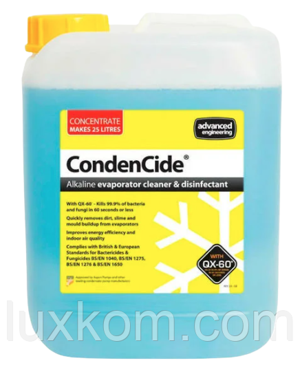 Засіб для очищення кондиціонерів 5 літрів CondenCide Advanced