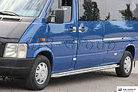 Пороги боковые труба с листом Volkswagen LT (96-06) D42 короткая база