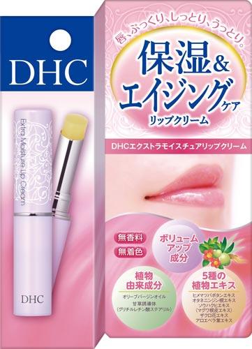 DHC Extra Moisture Lip Cream Гігієнічна зволожуюча помада, 1,5 г