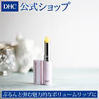 DHC Extra Moisture Lip Cream Гігієнічна зволожуюча помада, 1,5 г, фото 2