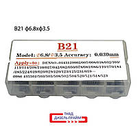 Ø 6.8х3.5 мм. (B21) Шайба форсунки Common Rail Denso 1,200-1,470 мм 50 шт.