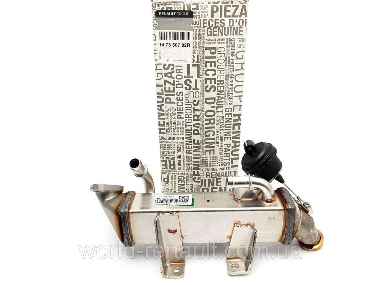 147350782R Renault (Origial) — охолоджувач системи EGR на Рено Трафік 2 з 2006 р. 2.0dci