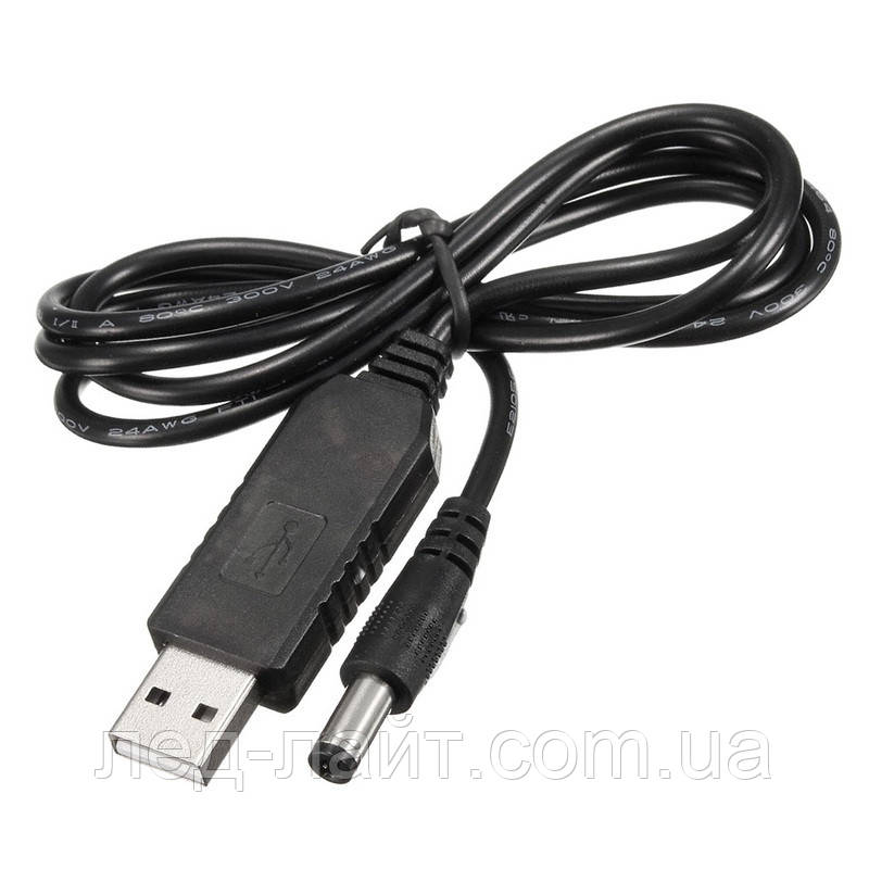 USB кабель-перетворювач підвищуючий напругу 0,6А