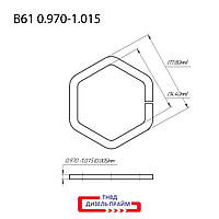 Регулировочная шайба форсунки Common Rail Bosch 14х18 мм. (В61) 0,05 мм. 0,970-1,0150 мм. 50 шт.