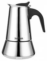 Гейзерна кавоварка Maxmark 240 мл (MK-SV104)