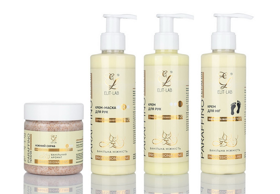 Набір догляду для рук та ніг Vanilla Paraffino Elit Lab, базовий об'єм