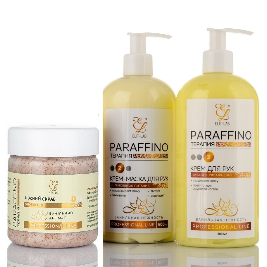 Набір косметики для рук Vanilla Paraffino Elit Lab, максі формат