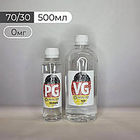Набір VG+PG 70/30, 500мл