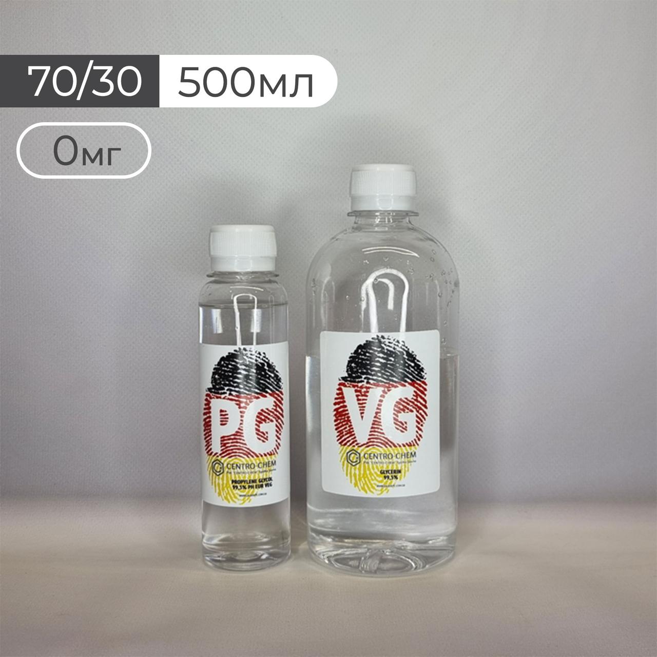 Набір VG+PG 70/30, 500мл