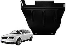Захист КПП Audi A4 B6 2001-2005