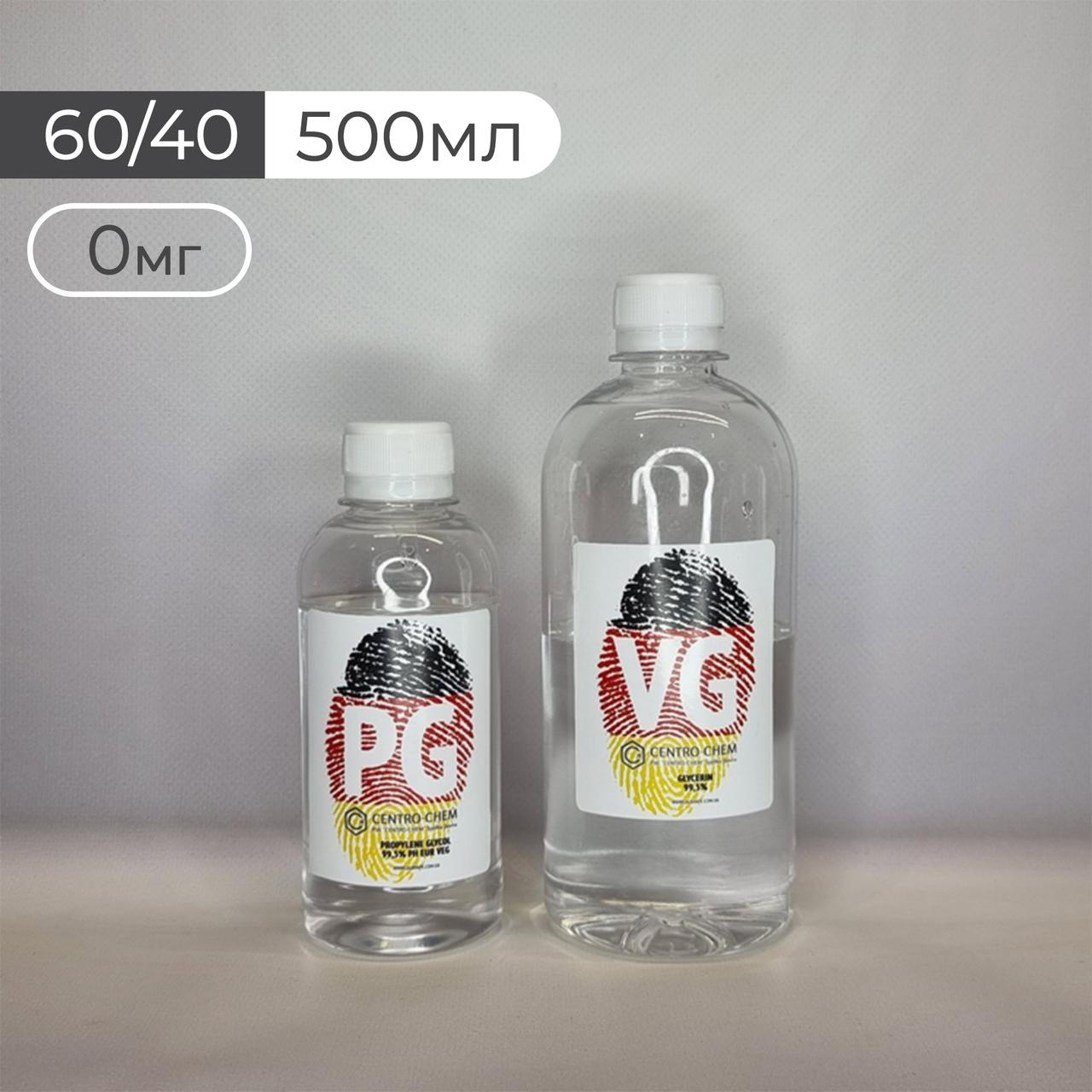 Набір VG+PG 60/40, 500мл