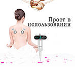 Масажер для спини, шиї, ніг Wi massage електроімпульсний. Масажер EMS для розслаблення м'язів, фото 5