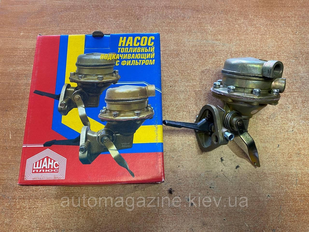 Насос паливний (бензонасос) Газель, Волга, УАЗ (402-й, 406-й двигун)