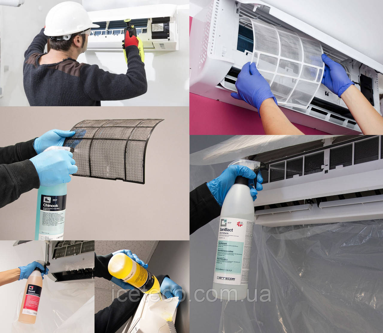 ОЧИЩЕННЯ ТА ОБСЛУГОВУВАННЯ КОНДИЦІОНЕРІВ, фото 1