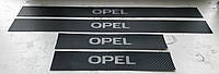 Карбоновые наклейки на пороги Opel Vectra C