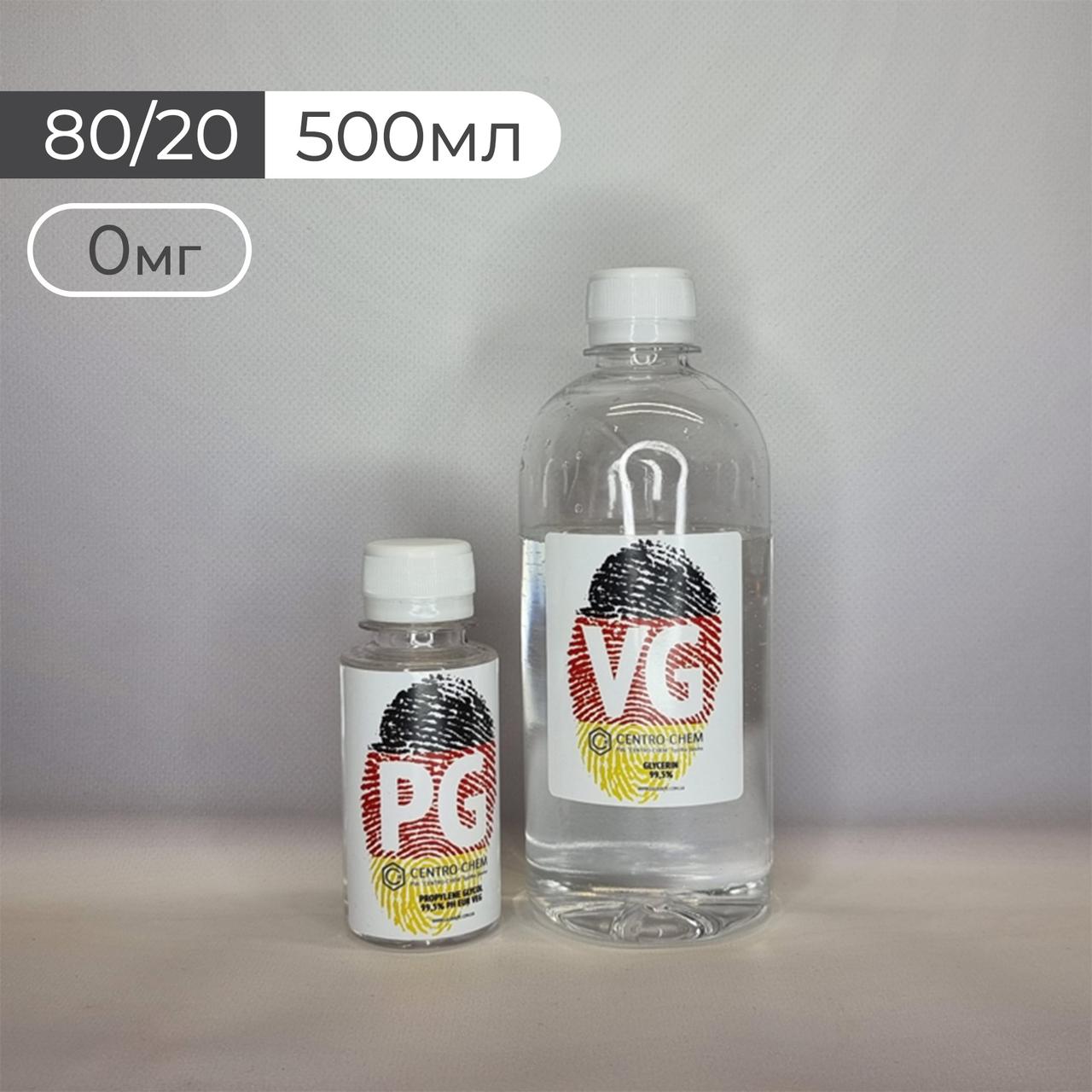 Набір VG+PG 80/20, 500мл