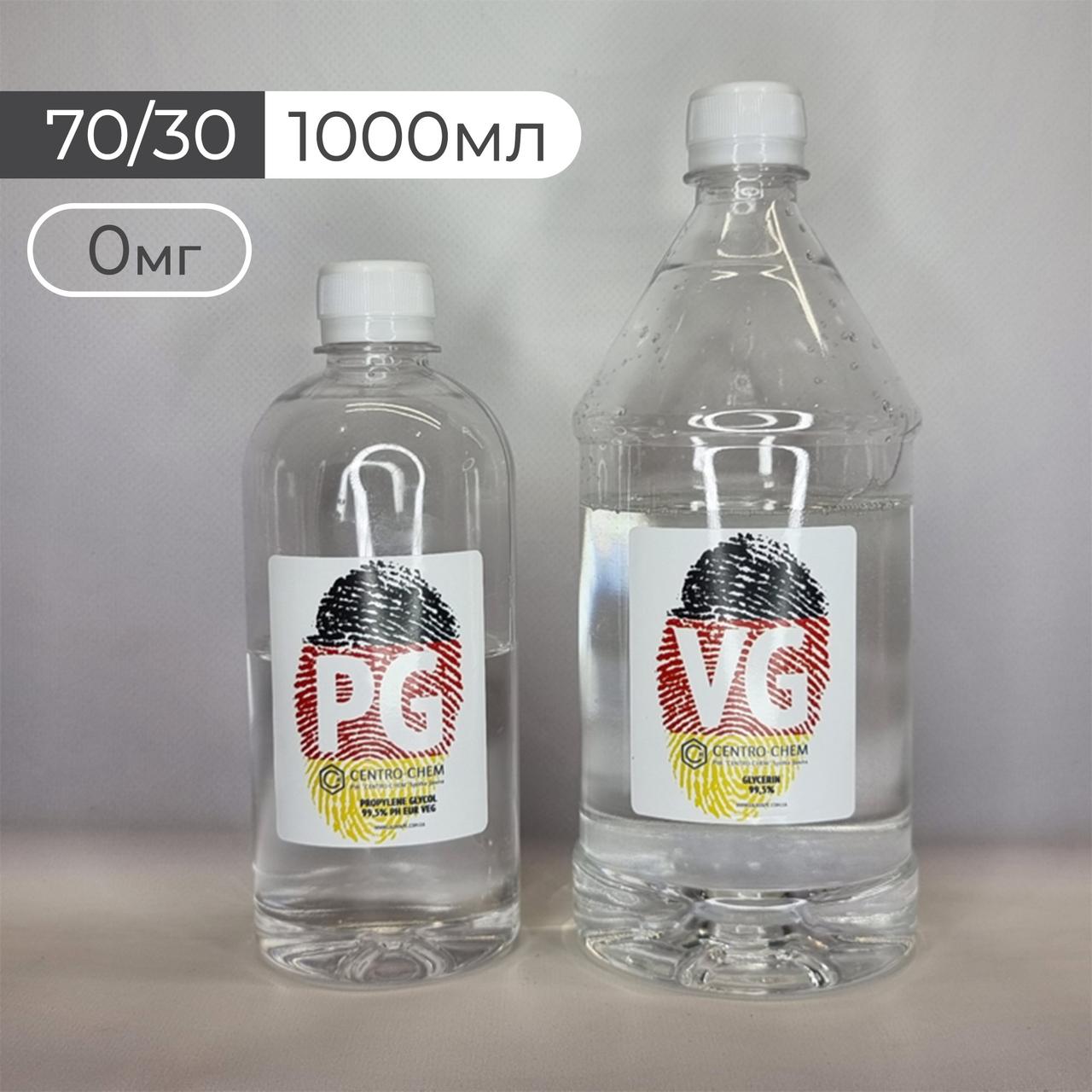 Набір VG+PG 70/30, 1000мл
