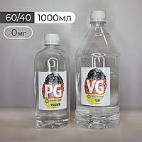 Набір VG+PG 60/40, 1000мл