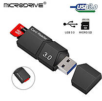 Кардрідер MICRODRIVE Micro SD USB 3.0 чорний, фото 3