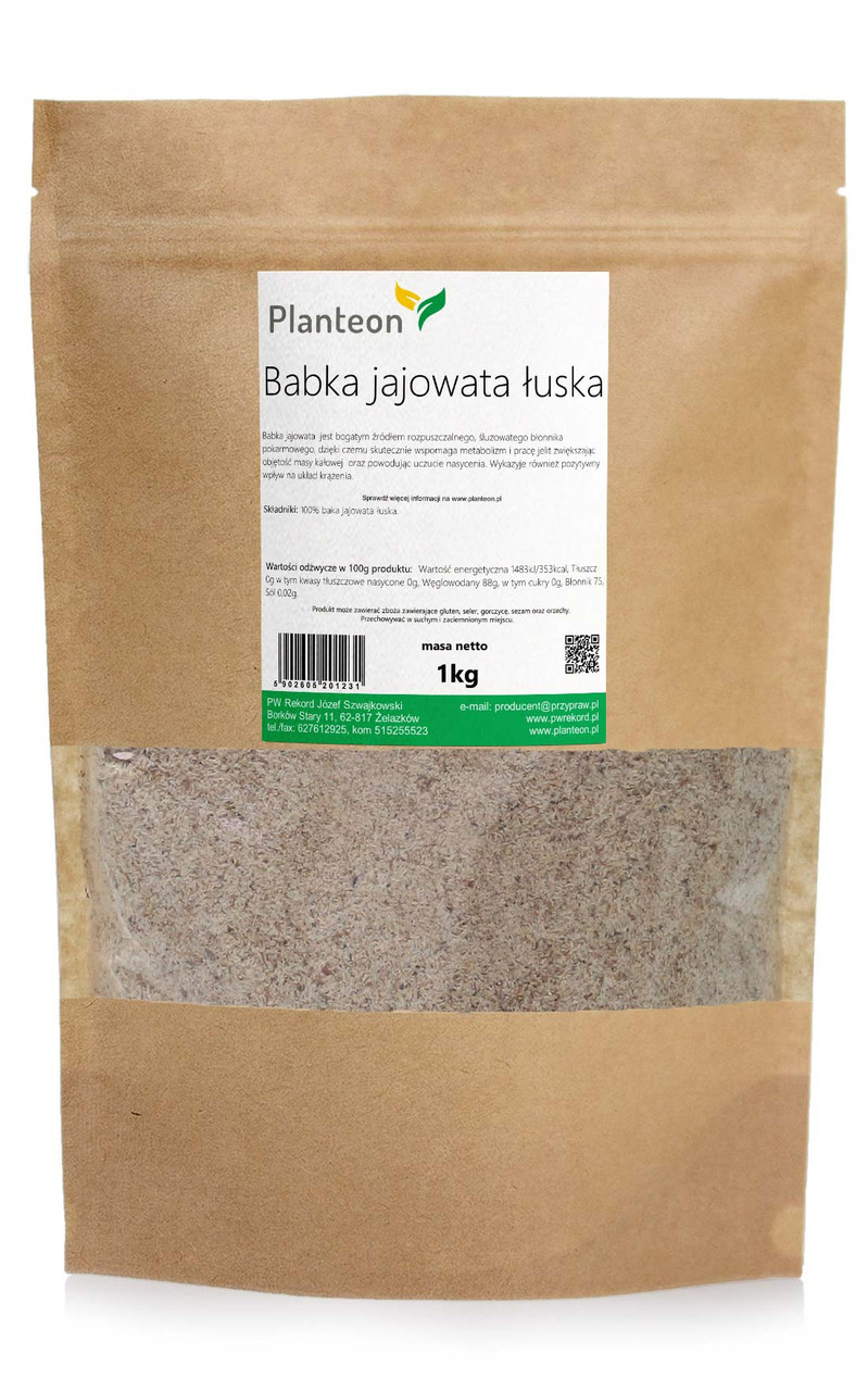 Псиліум лушпиння насіння подорожника Psyllium 1 кг PL