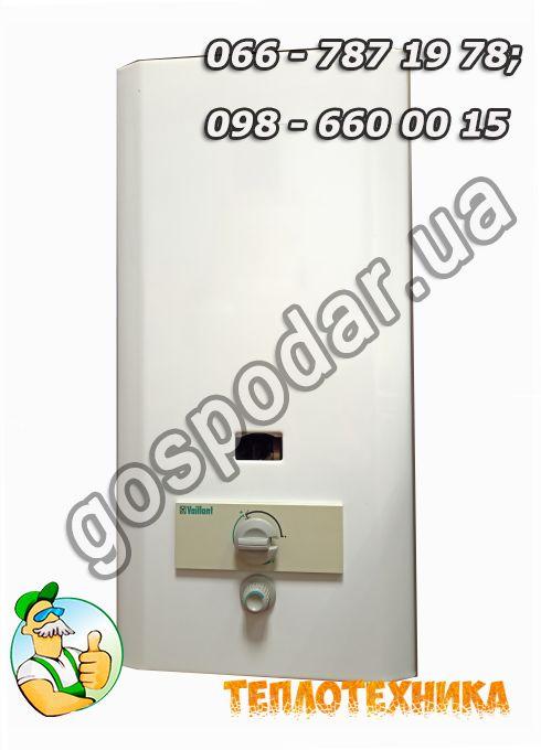 Газовая колонка Vaillant Mag Pro (Вайлант) б/у в идеальном состоянии - фото 3 - id-p1376927541