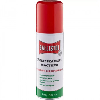 Олія для чищення зброї Ballistol 100 мл спрей
