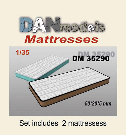 Материал для диорам. Элементы кровати-матрасы. 1/35 DANMODELS DM35290, фото 2