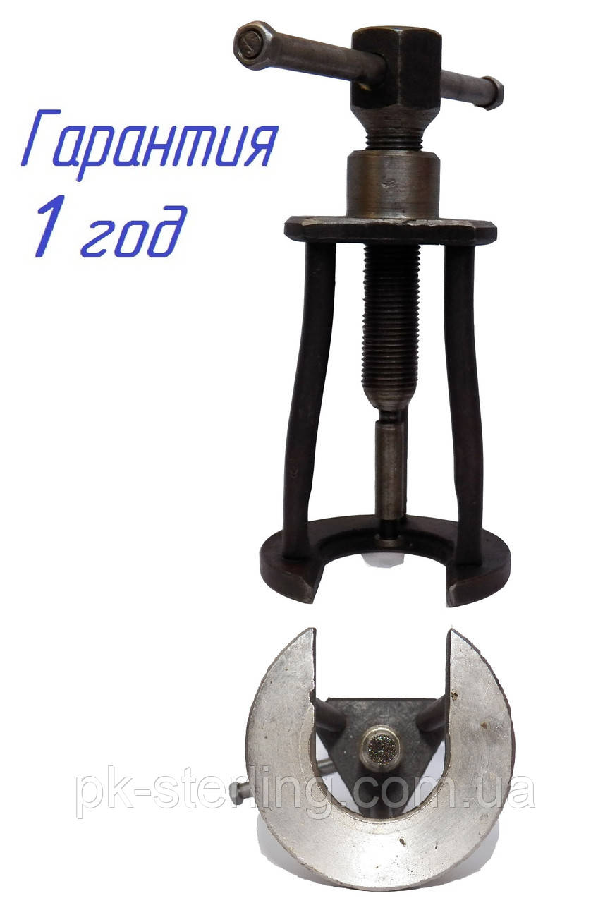 Купить Съемник для перепаковки наконечников рулевых тяг Москвич( АЗЛК ...