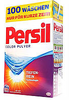 Пральный порошок Persil Color 100 waschen (6.5 кг) -Німеччина