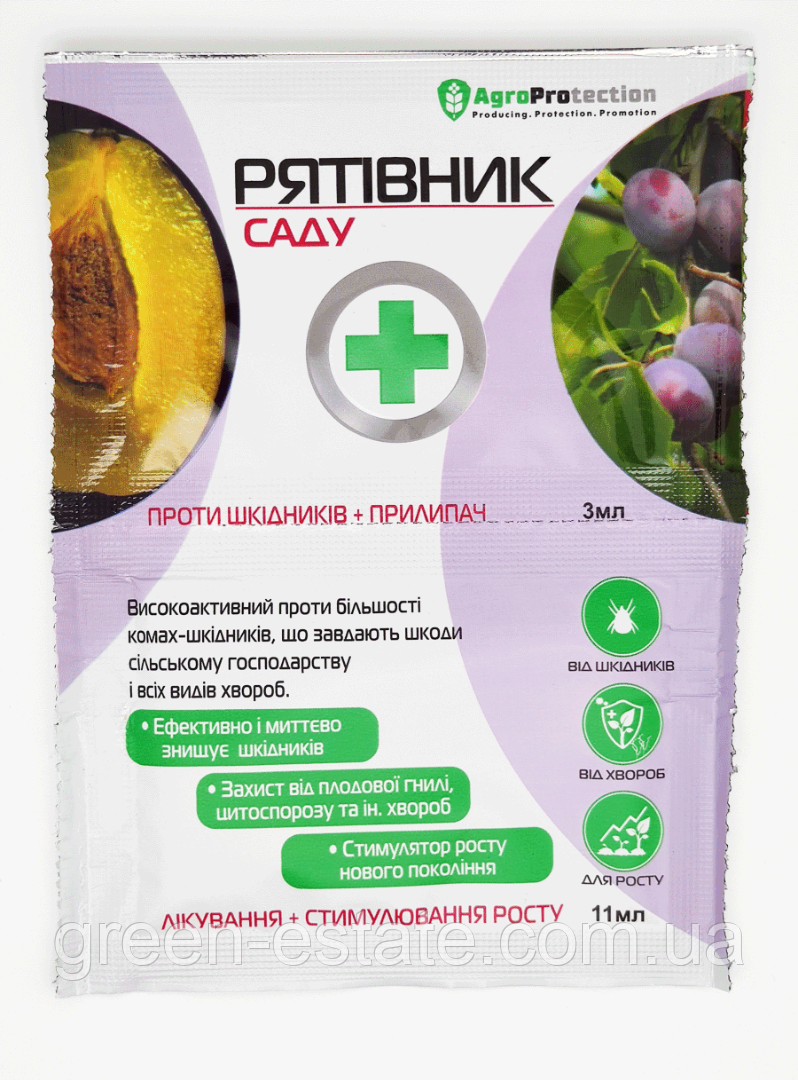 Рятівник саду 3+11 мл