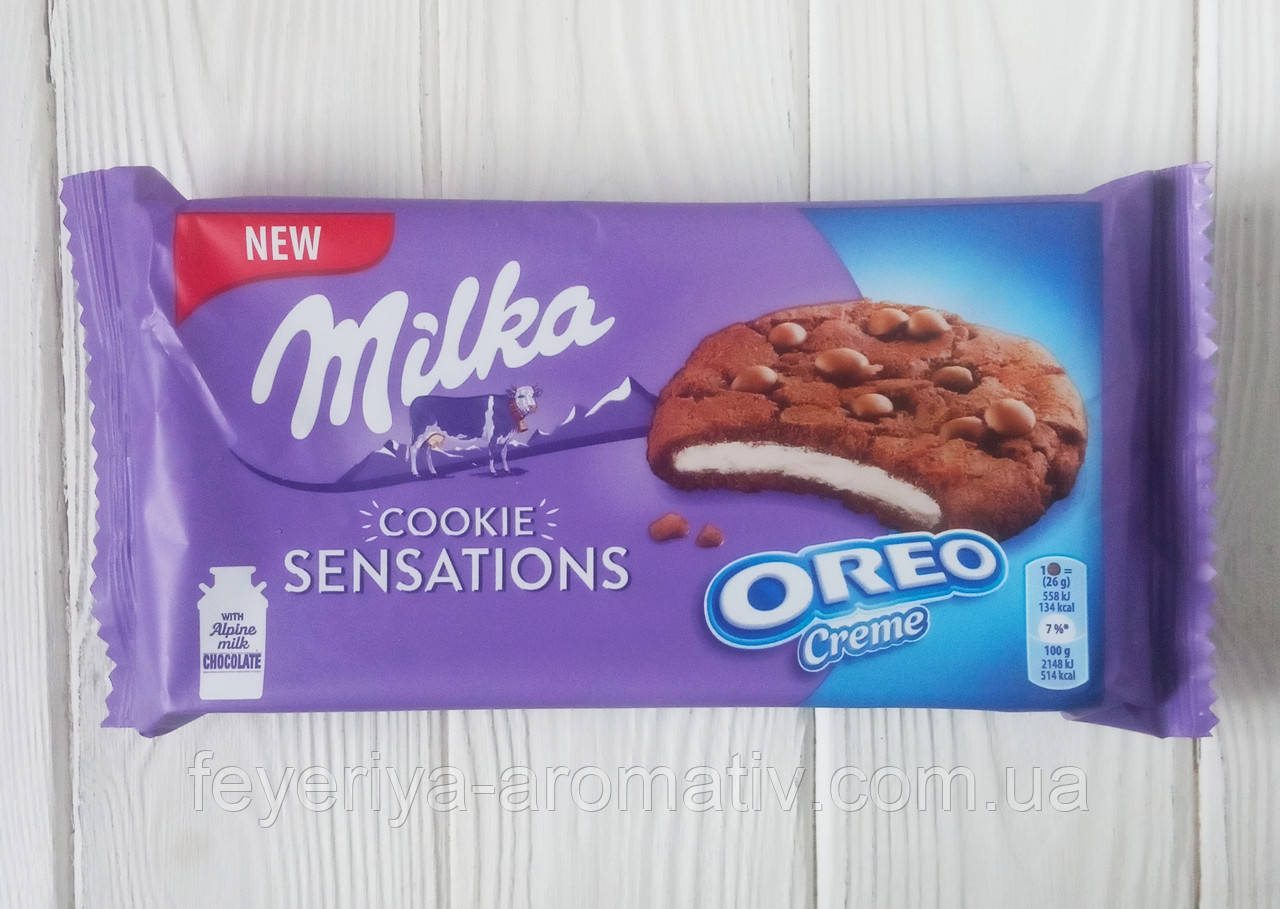 Печиво Milka cookies Sensations Oreo Creme 156г (Швейцарія)